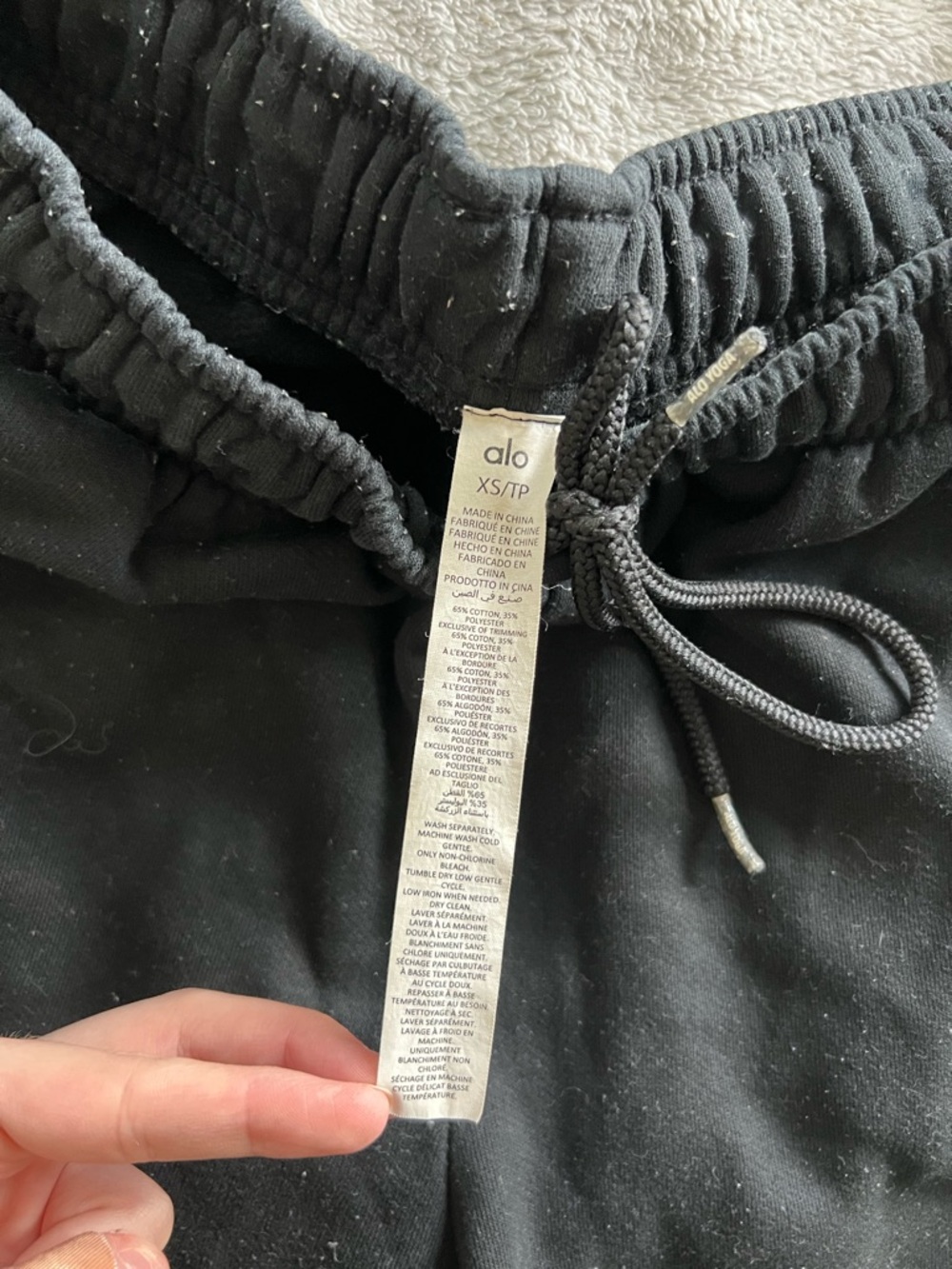 Alo Yoga Accolade Sweatpants Black XS - Picture 6 of 7
